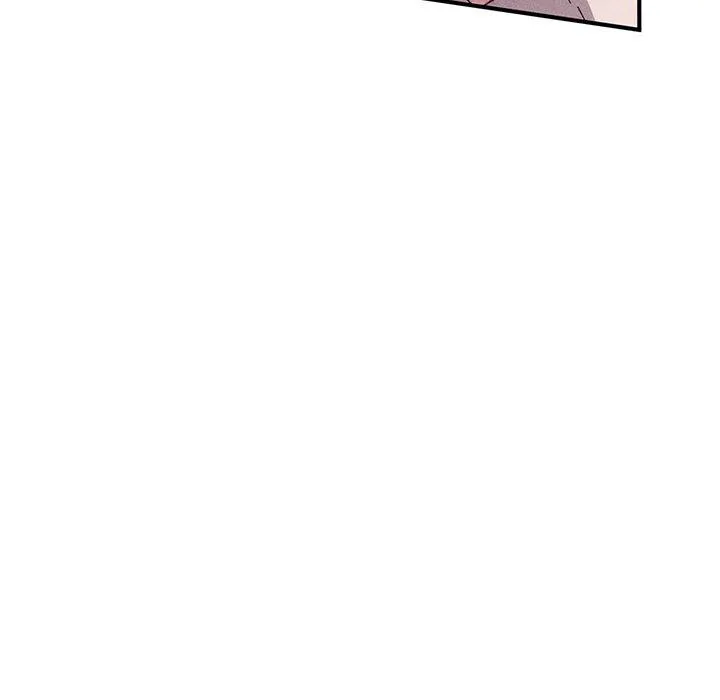 Read Two Flavored Crush chapter 7 image 41 on Lezhin
