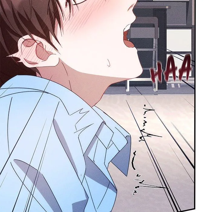 Read Two Flavored Crush chapter 7 image 70 on Lezhin