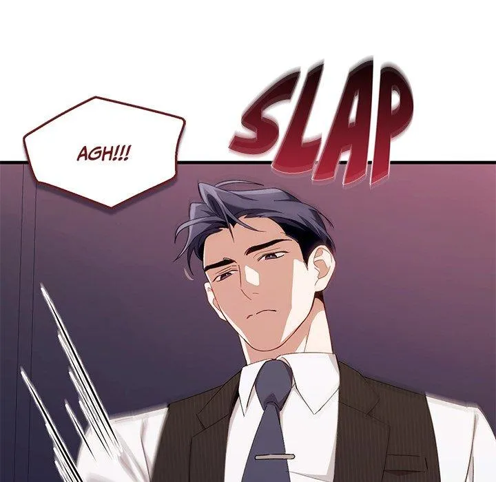 Read Two Flavored Crush chapter 9 image 131 on Lezhin
