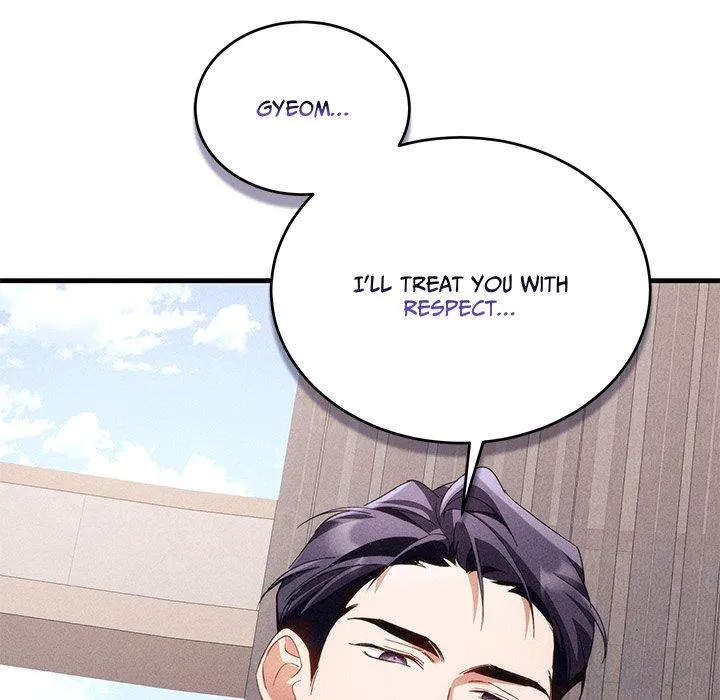 Read Two Flavored Crush chapter 9 image 68 on Lezhin