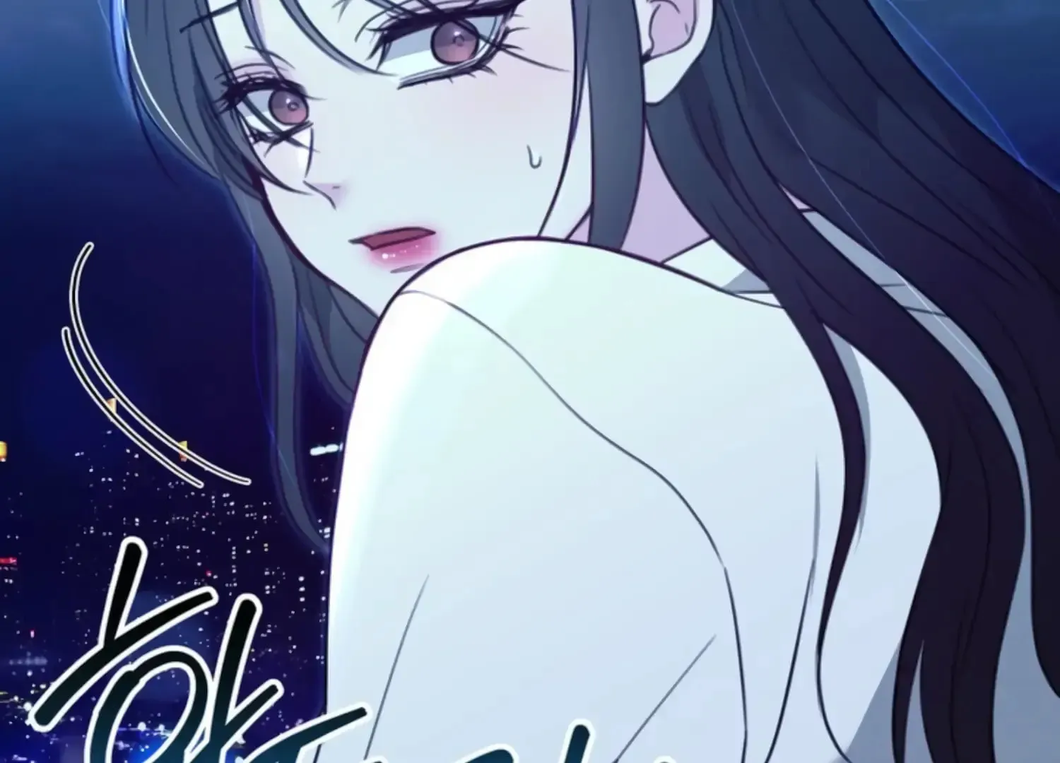 Read Two Men, Addicted chapter 1 image 102 on Lezhin