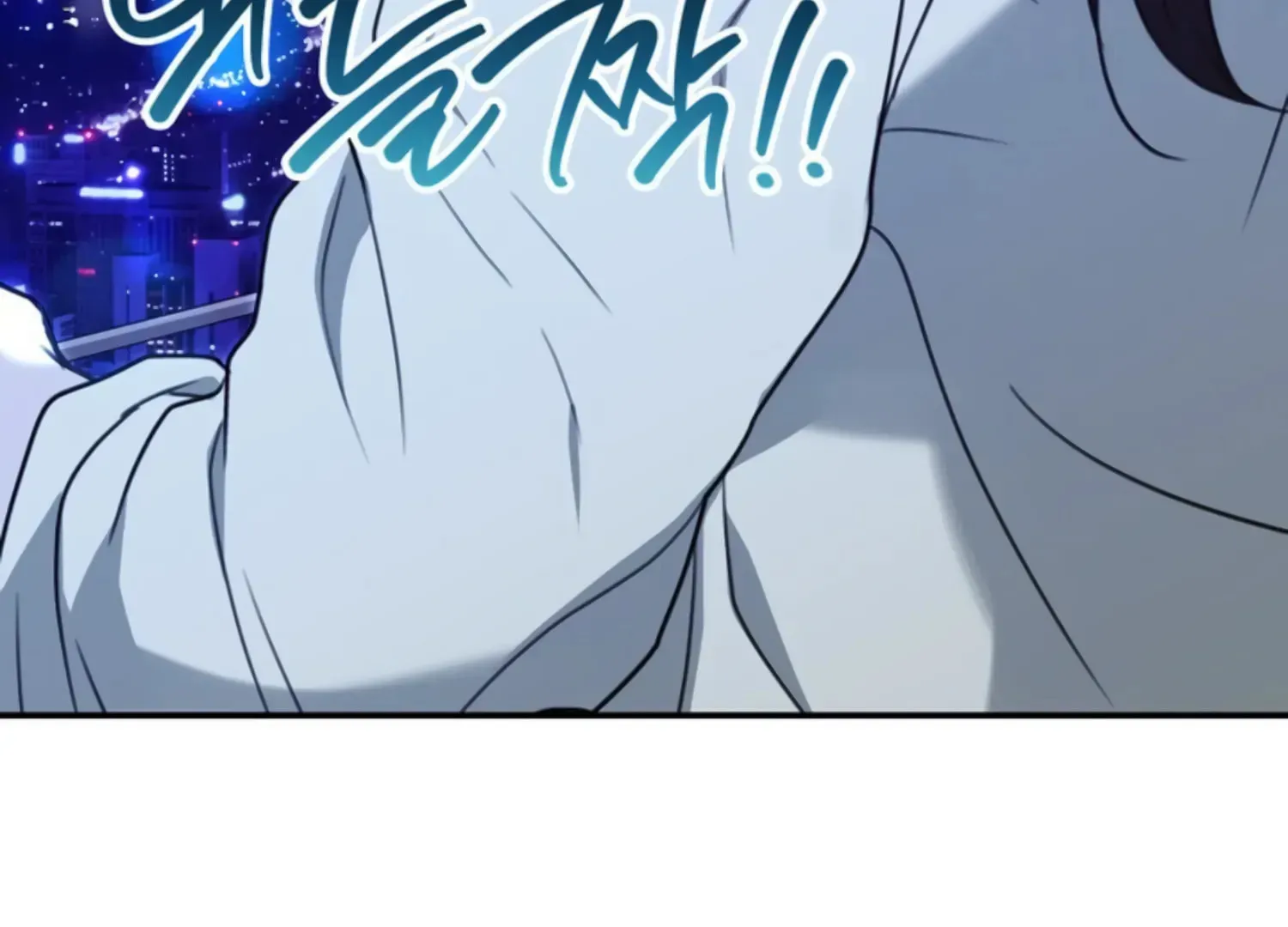 Read Two Men, Addicted chapter 1 image 103 on Lezhin