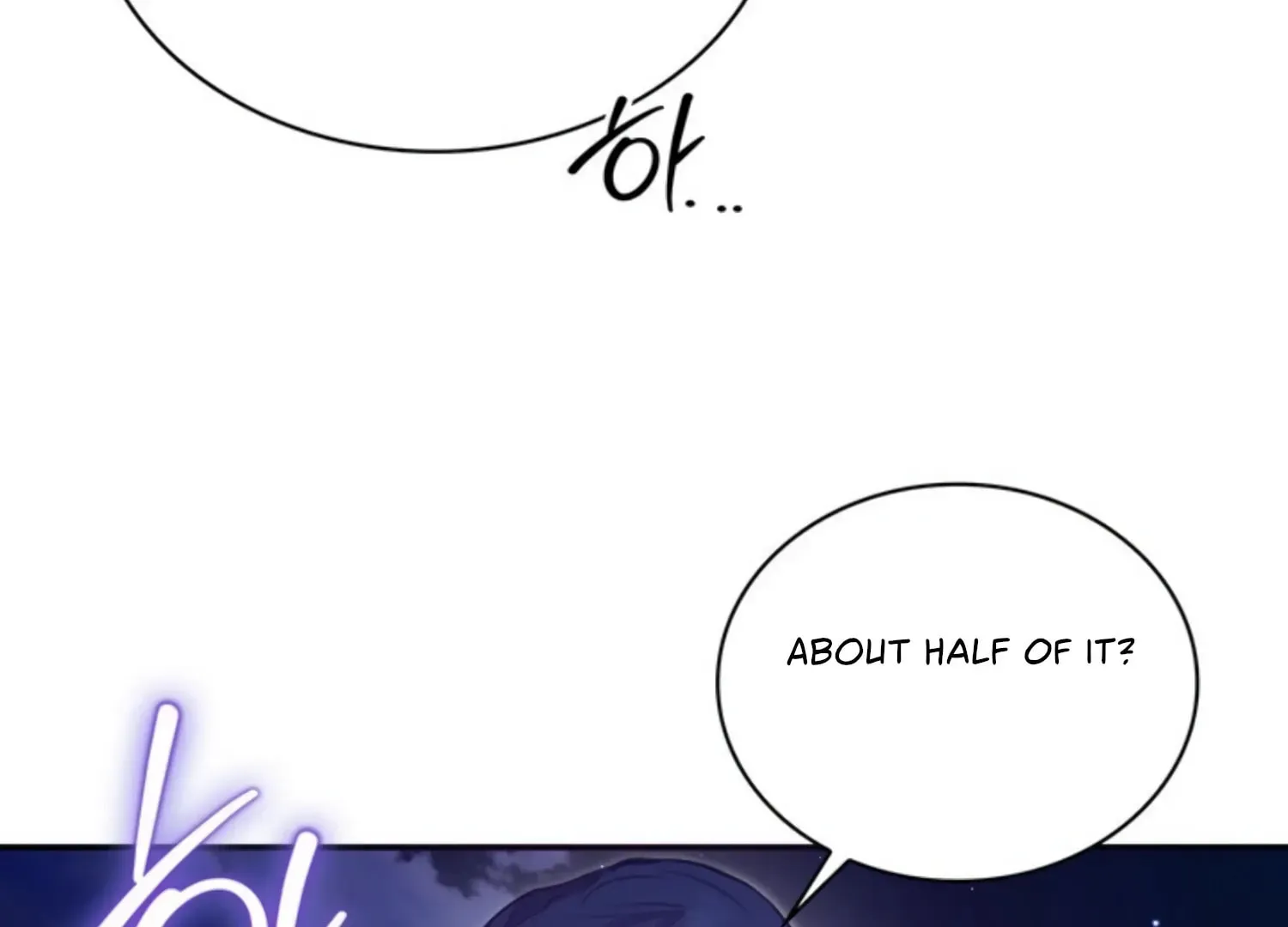Read Two Men, Addicted chapter 1 image 113 on Lezhin