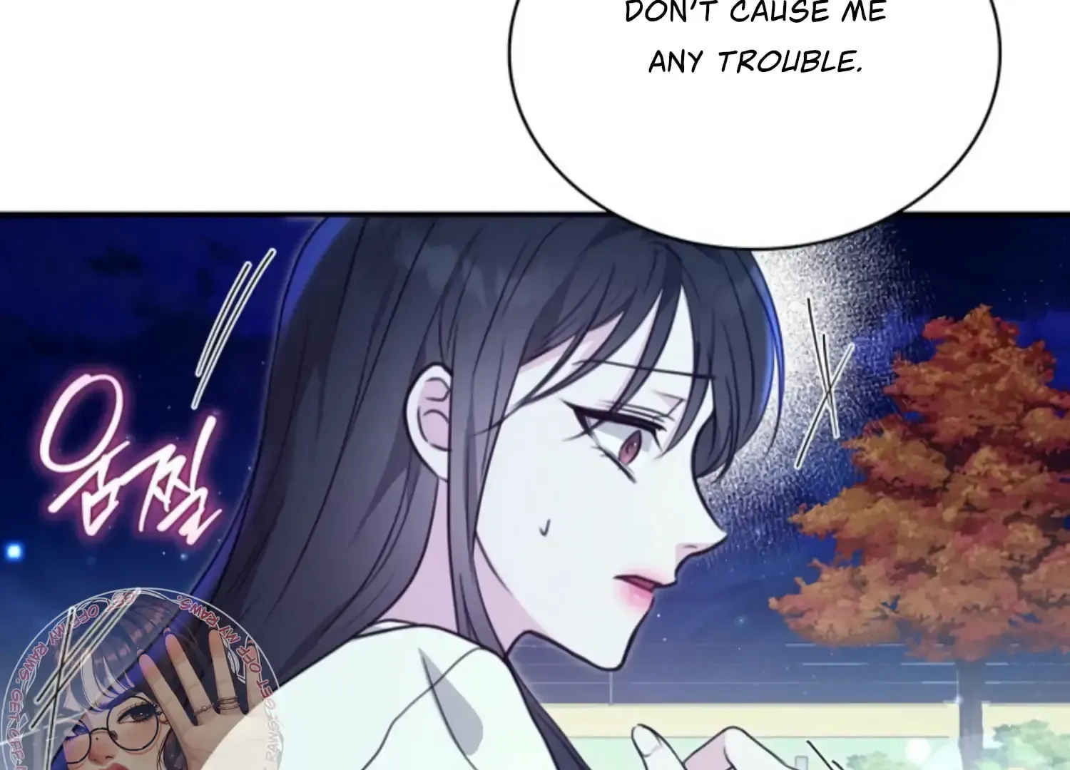 Read Two Men, Addicted chapter 1 image 116 on Lezhin
