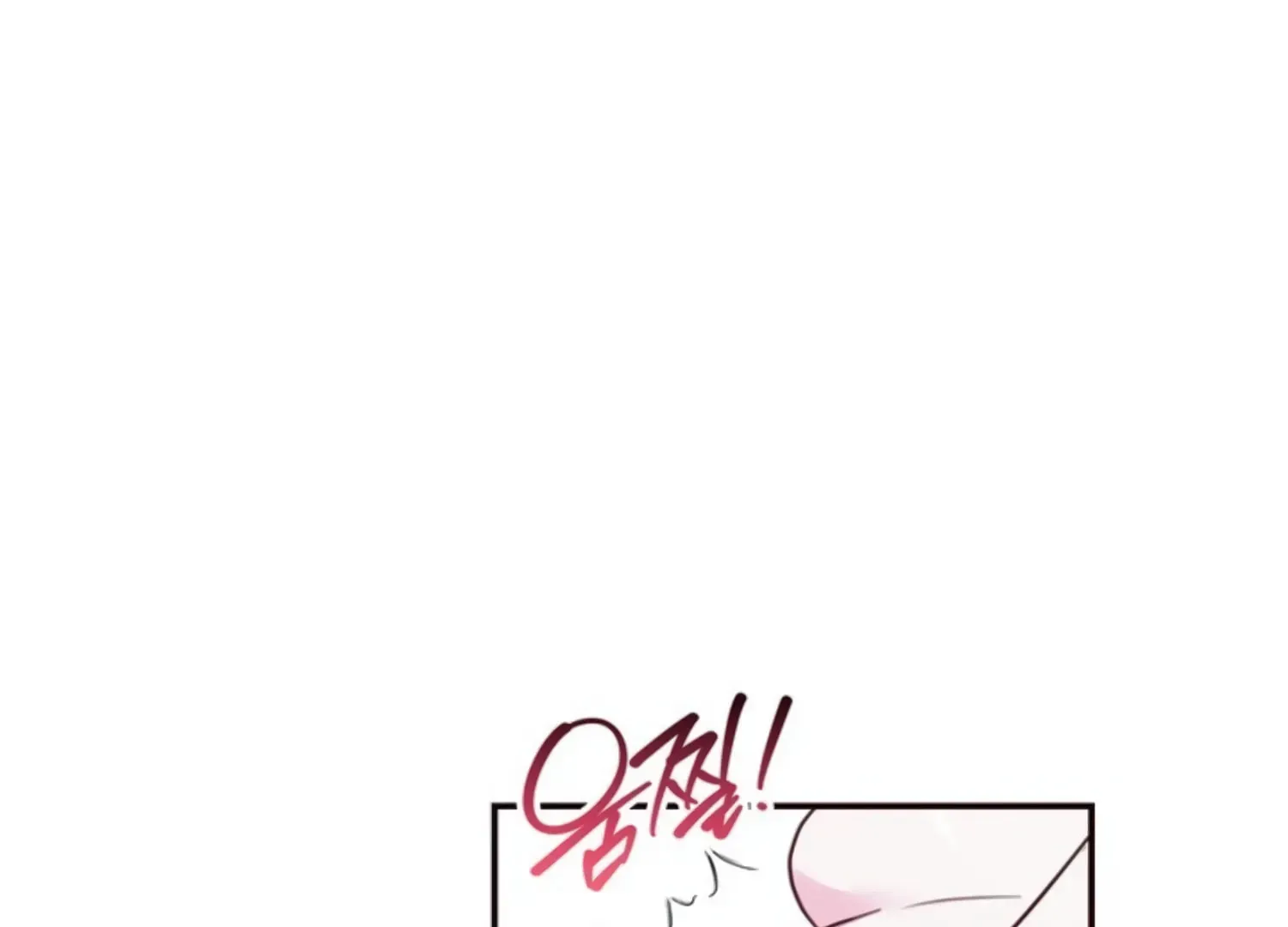 Read Two Men, Addicted chapter 1 image 12 on Lezhin