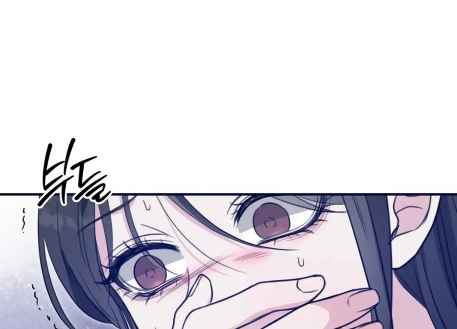Read Two Men, Addicted chapter 1 image 132 on Lezhin