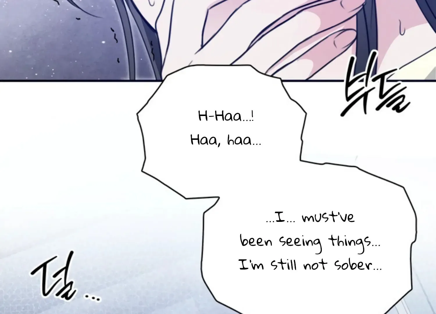 Read Two Men, Addicted chapter 1 image 133 on Lezhin
