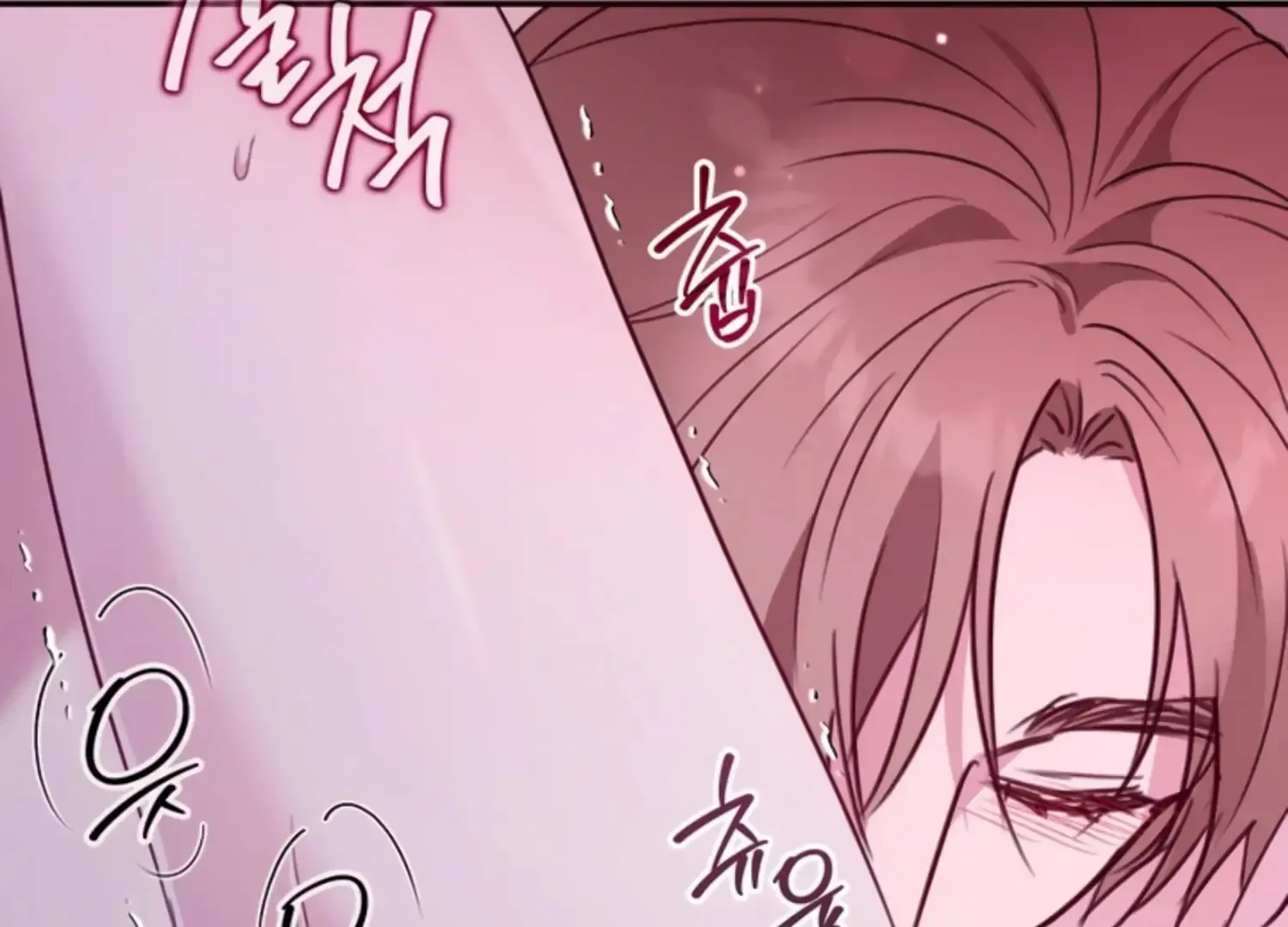 Read Two Men, Addicted chapter 1 image 15 on Lezhin