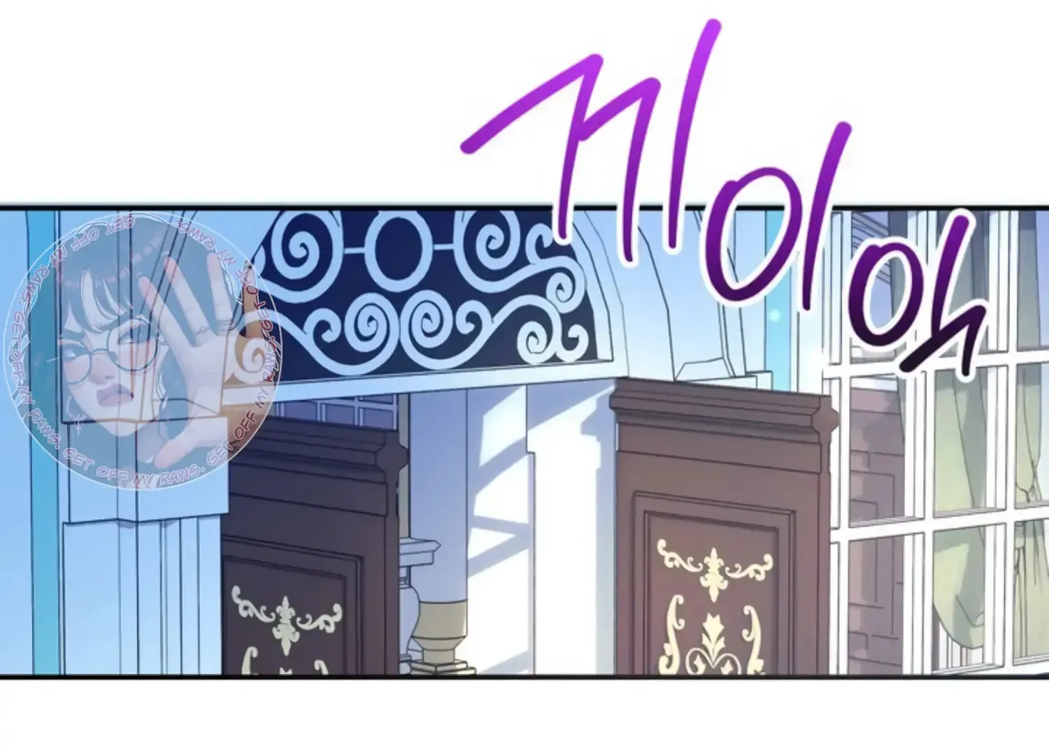 Read Two Men, Addicted chapter 1 image 155 on Lezhin