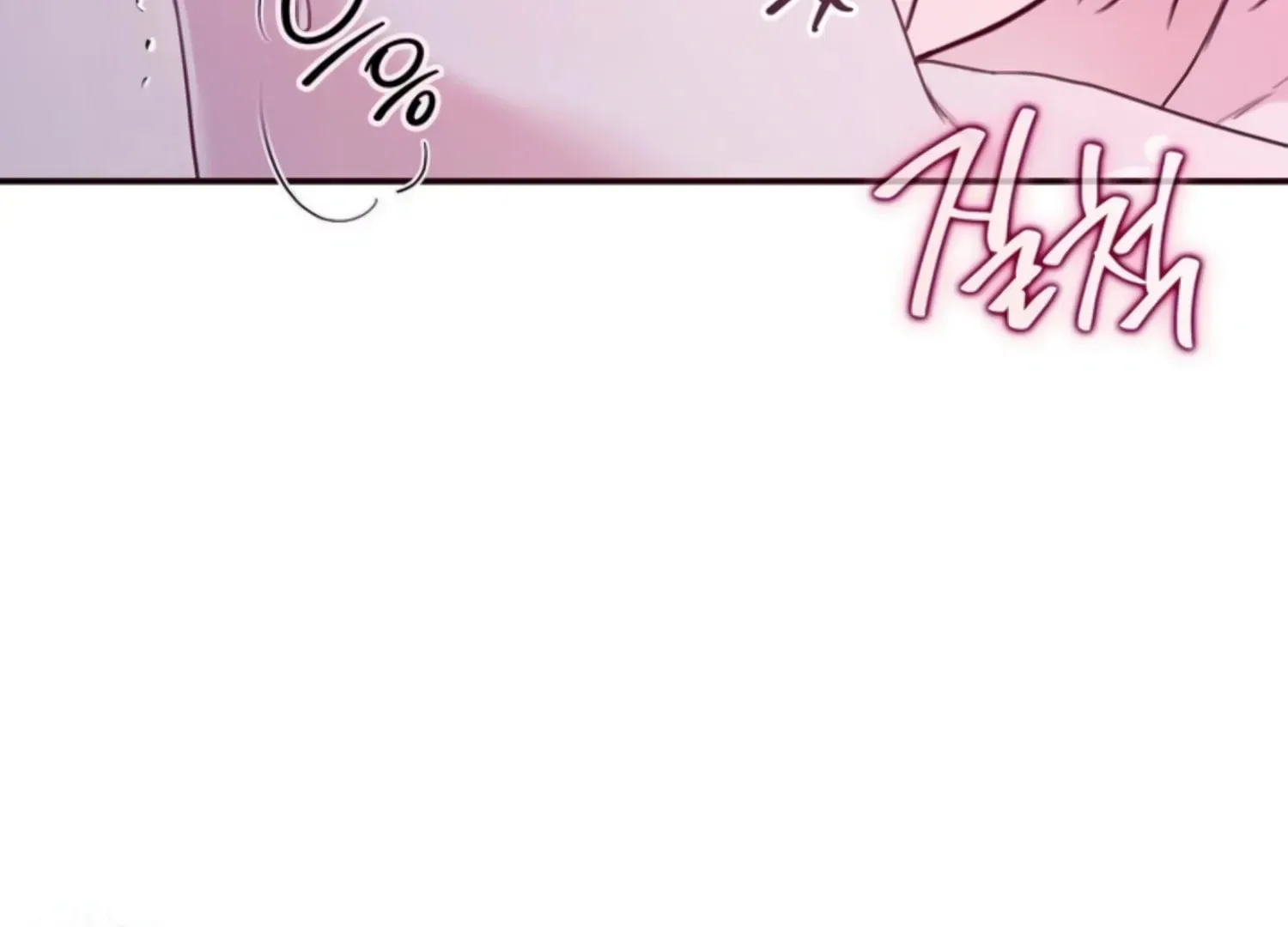 Read Two Men, Addicted chapter 1 image 16 on Lezhin