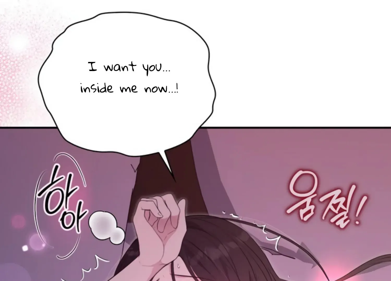 Read Two Men, Addicted chapter 1 image 17 on Lezhin