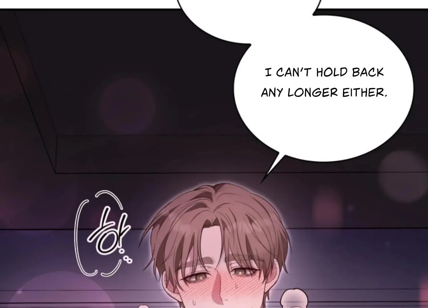 Read Two Men, Addicted chapter 1 image 21 on Lezhin