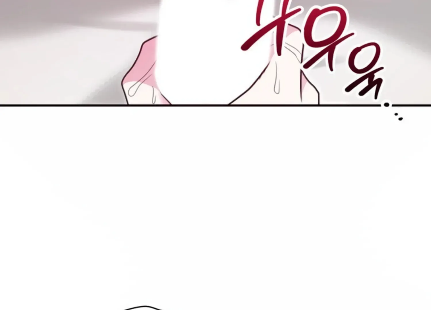 Read Two Men, Addicted chapter 1 image 26 on Lezhin
