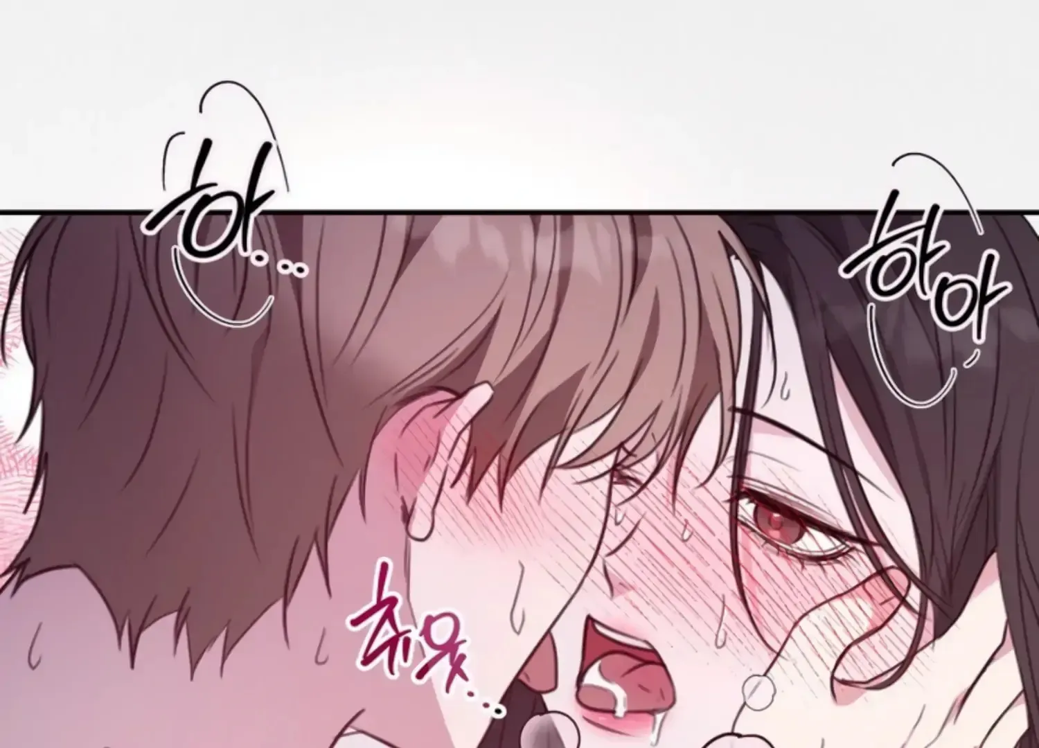 Read Two Men, Addicted chapter 1 image 36 on Lezhin