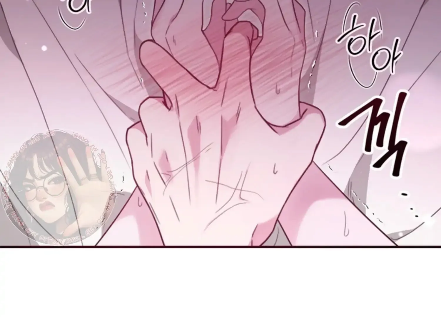 Read Two Men, Addicted chapter 1 image 4 on Lezhin
