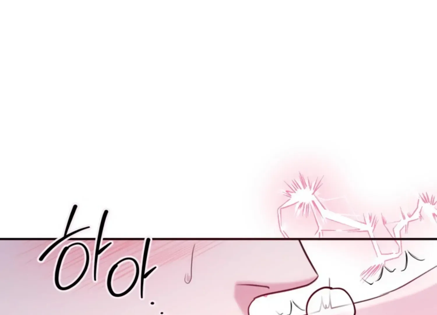 Read Two Men, Addicted chapter 1 image 5 on Lezhin