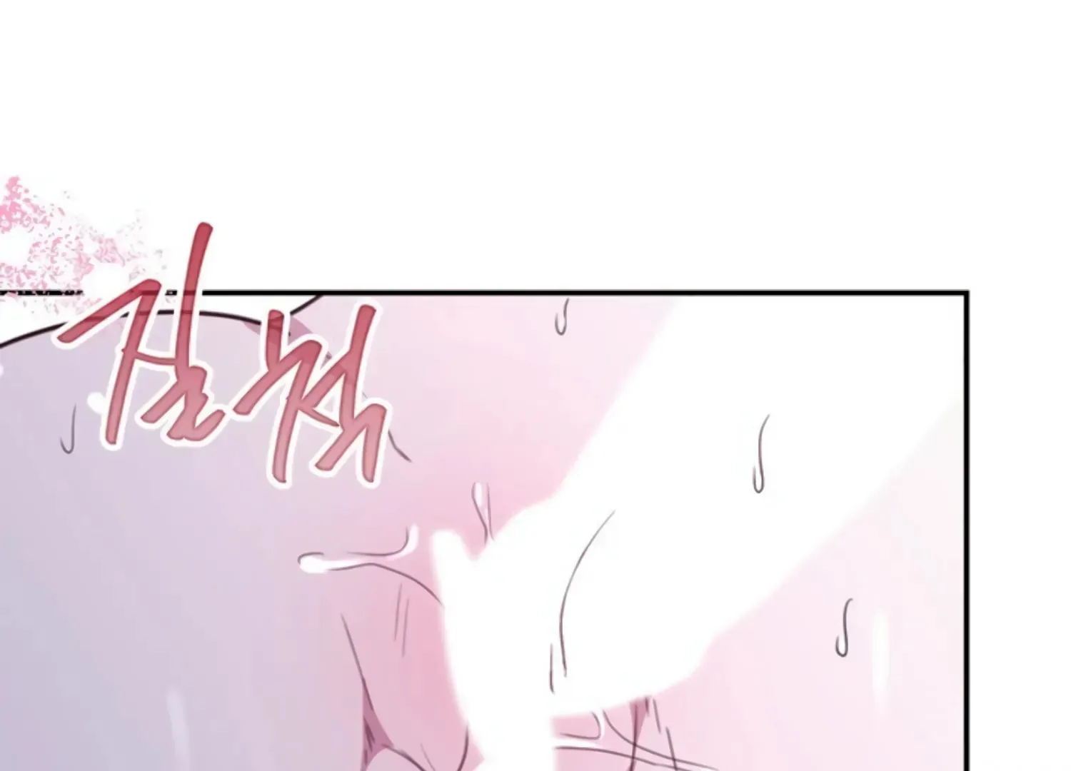 Read Two Men, Addicted chapter 1 image 50 on Lezhin