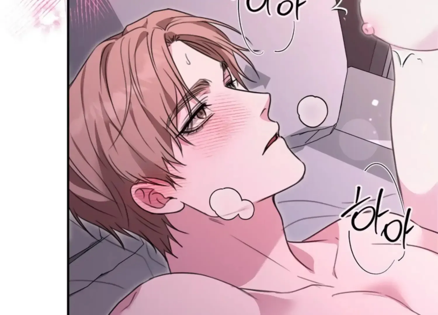 Read Two Men, Addicted chapter 1 image 57 on Lezhin