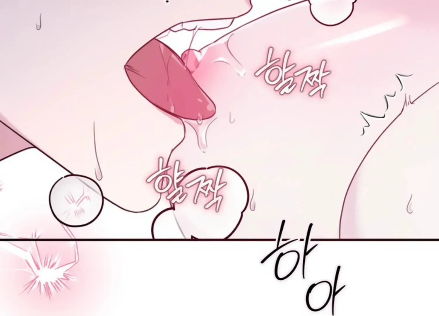 Read Two Men, Addicted chapter 1 image 6 on Lezhin