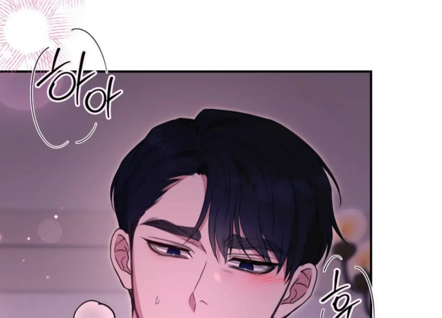 Read Two Men, Addicted chapter 1 image 60 on Lezhin