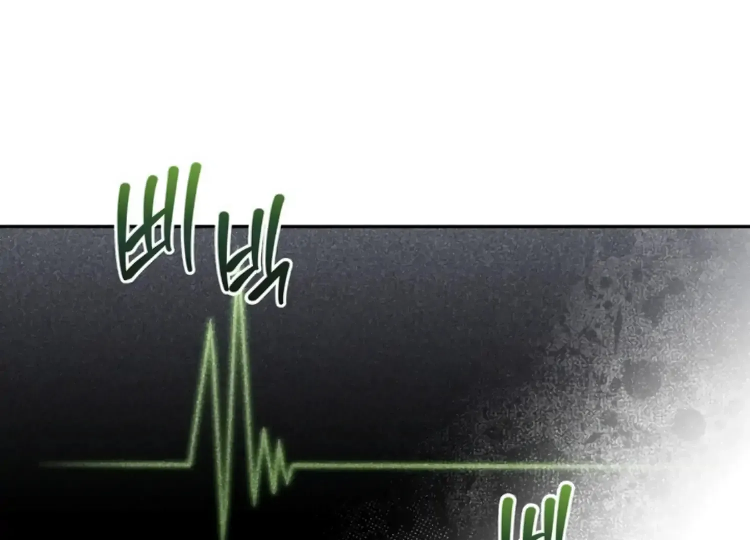 Read Two Men, Addicted chapter 1 image 67 on Lezhin