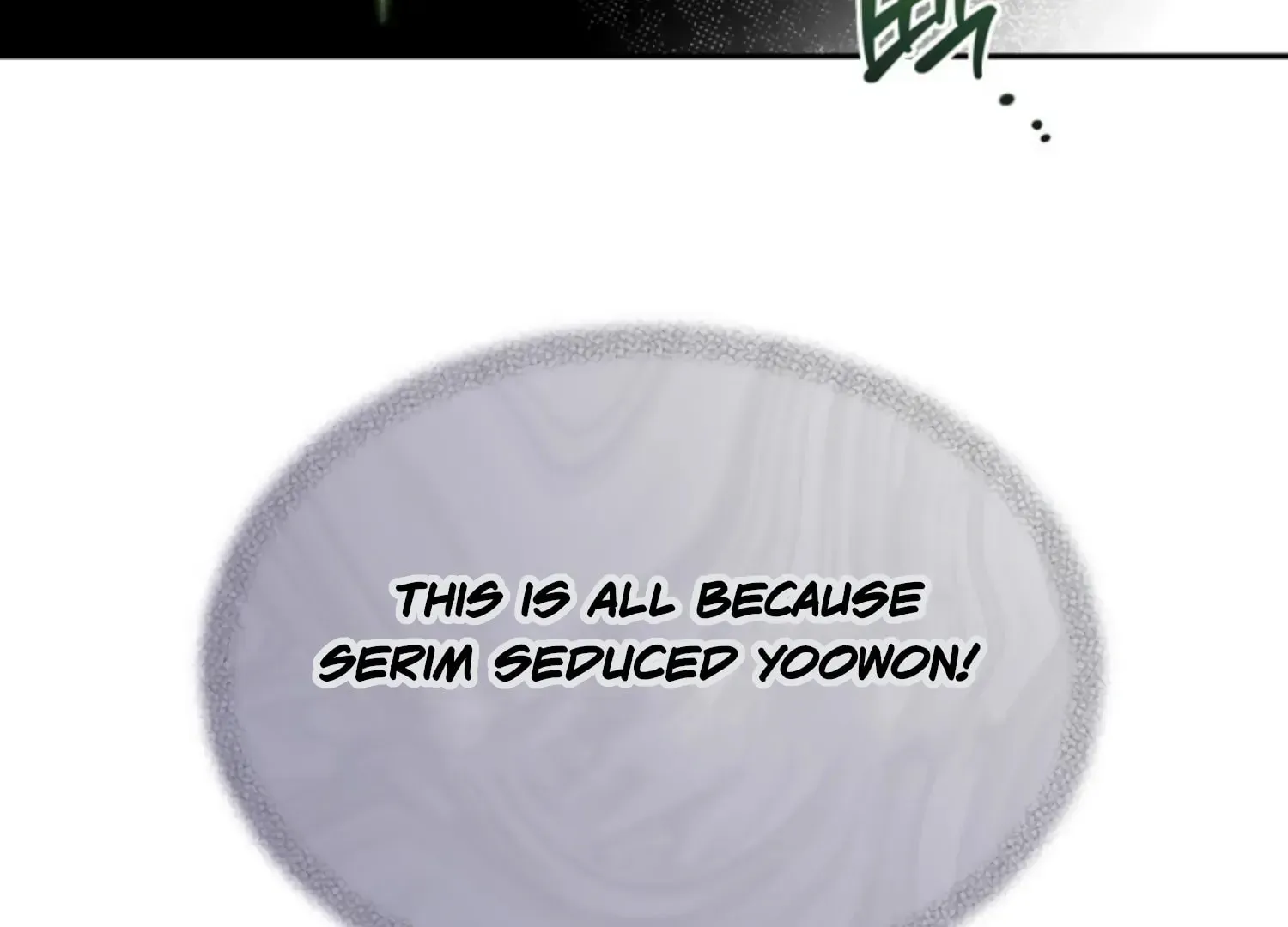 Read Two Men, Addicted chapter 1 image 68 on Lezhin