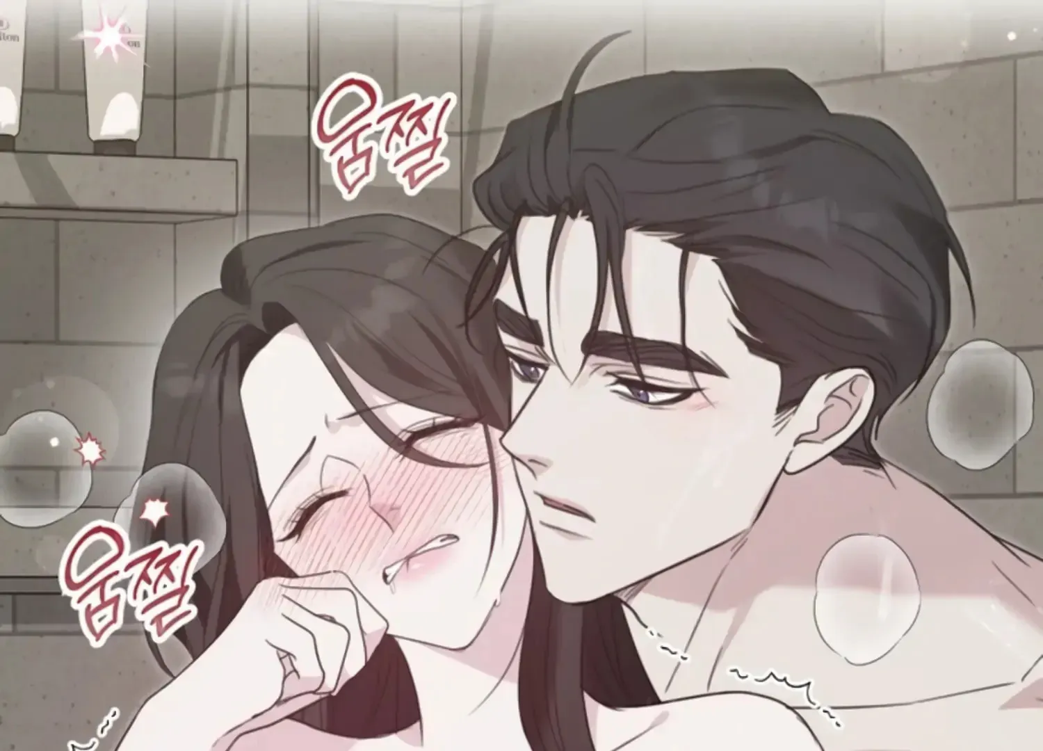 Read Two Men, Addicted chapter 10 image 105 on Lezhin