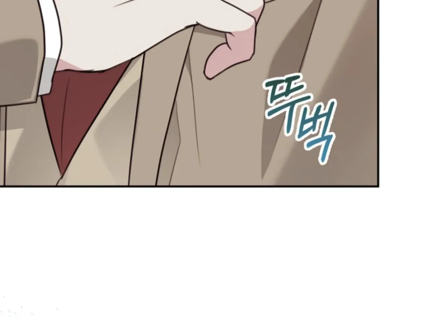 Read Two Men, Addicted chapter 10 image 111 on Lezhin