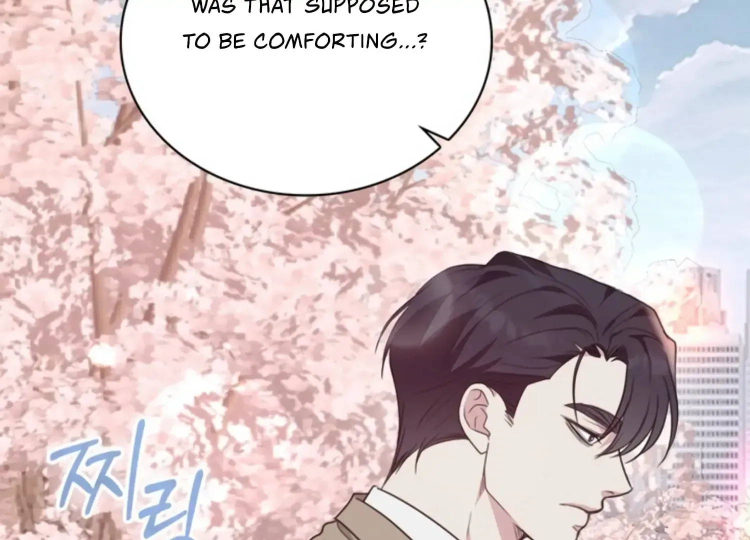 Read Two Men, Addicted chapter 10 image 150 on Lezhin