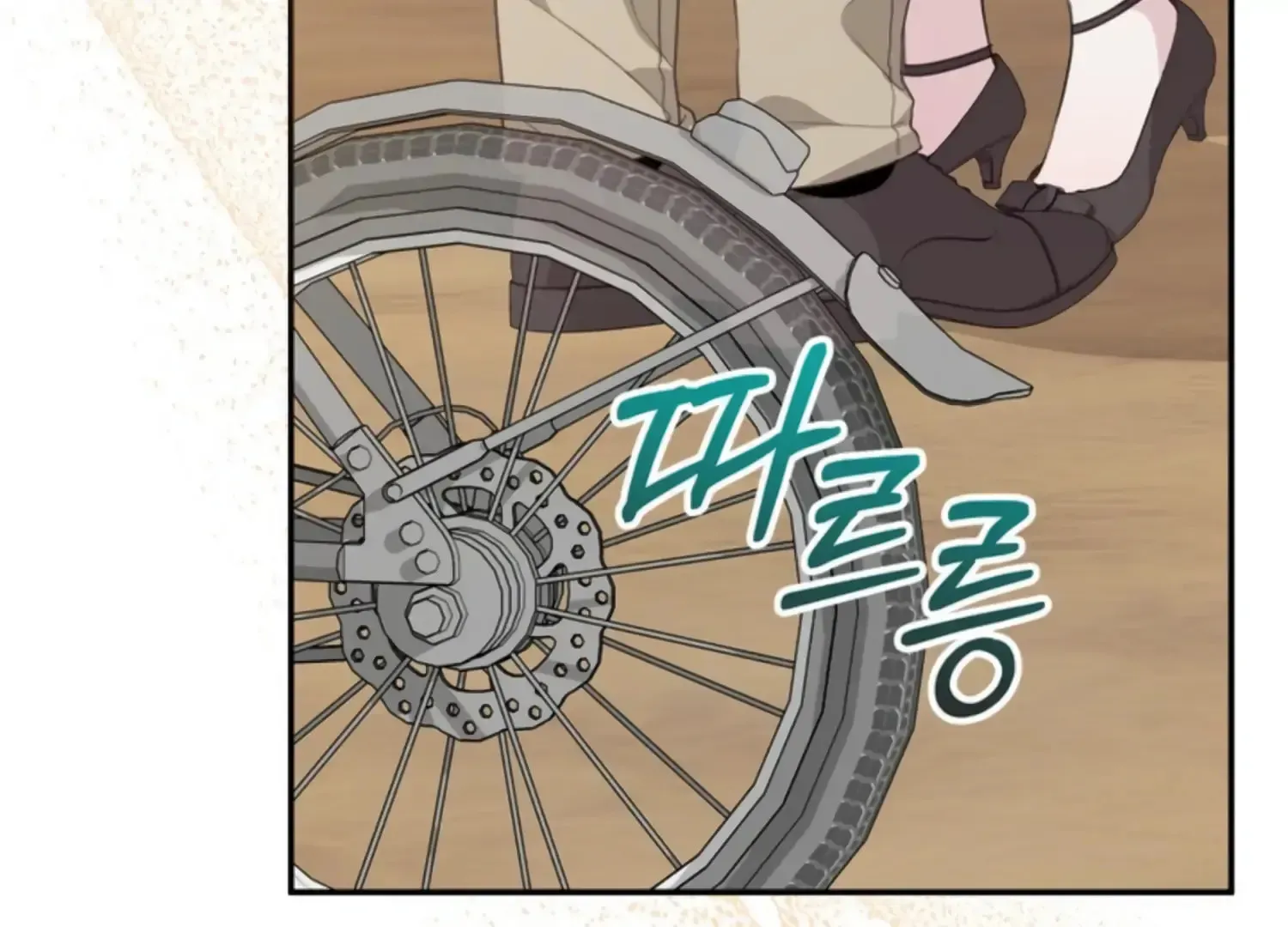 Read Two Men, Addicted chapter 10 image 159 on Lezhin