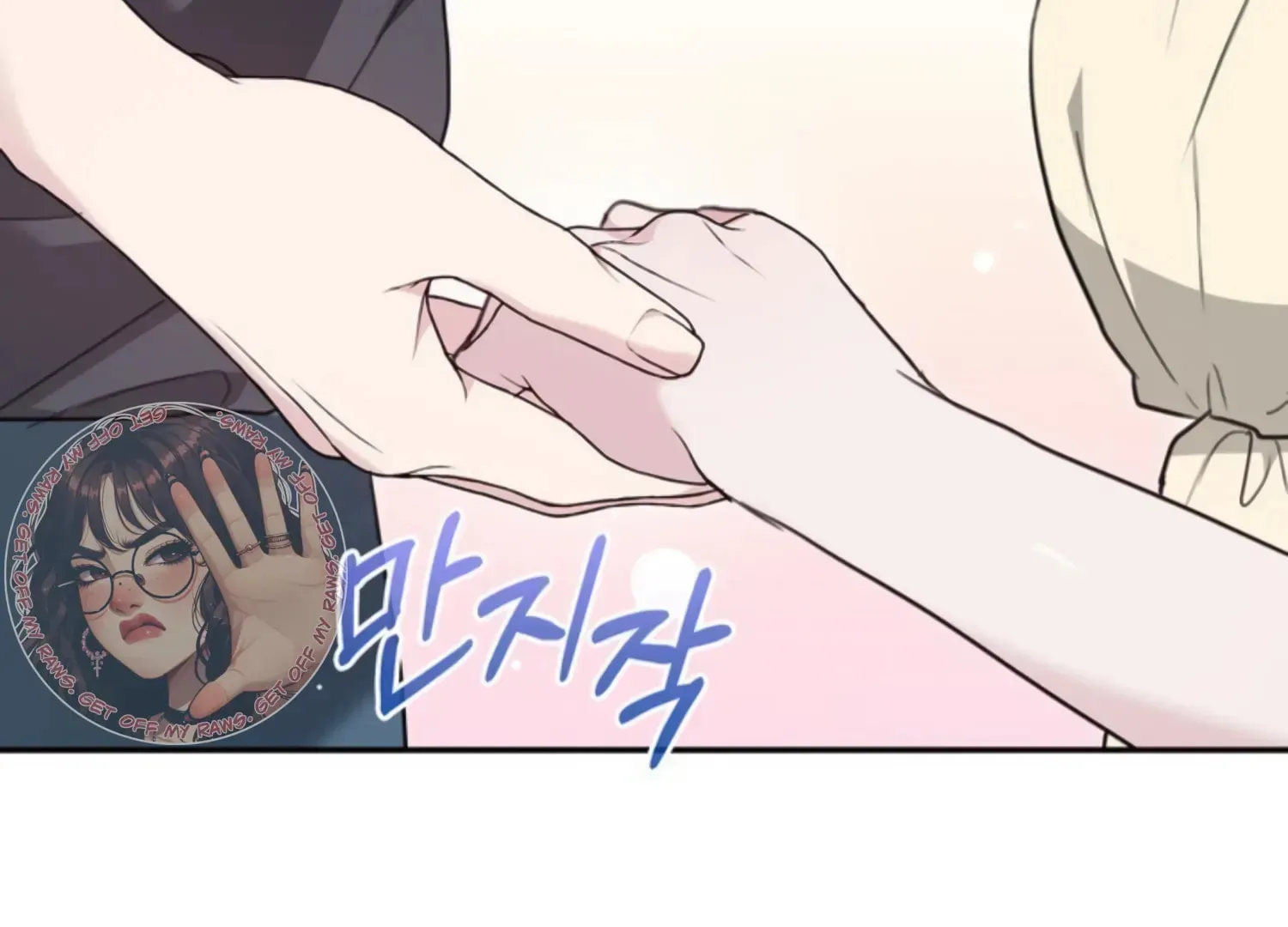 Read Two Men, Addicted chapter 10 image 2 on Lezhin