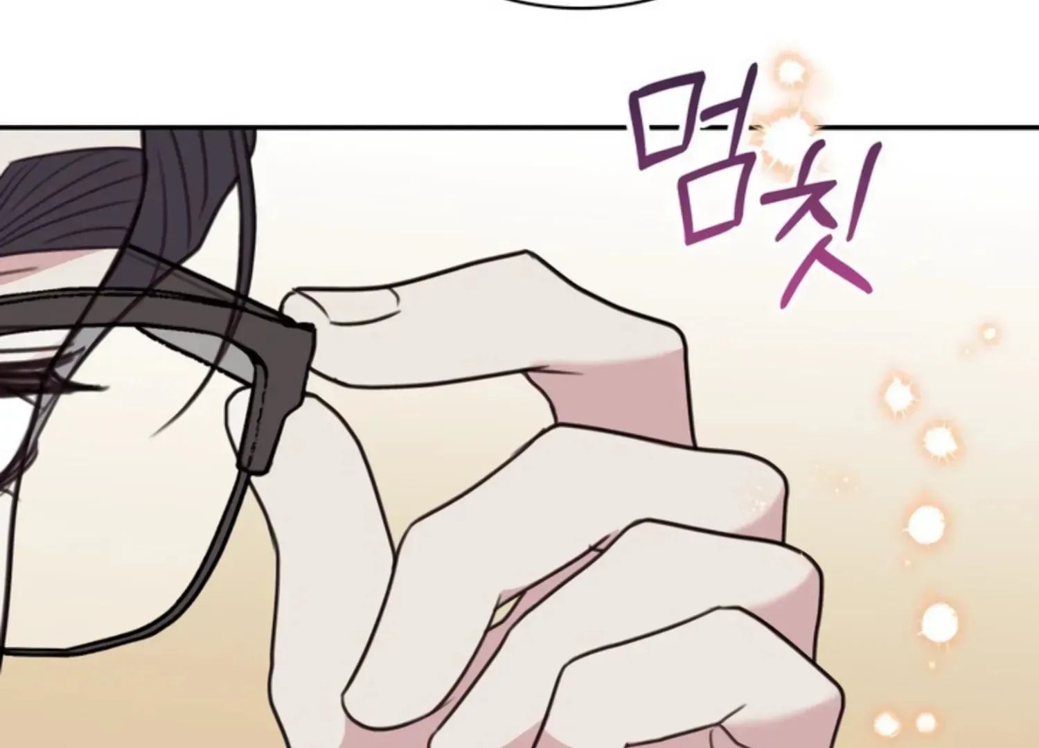 Read Two Men, Addicted chapter 10 image 52 on Lezhin