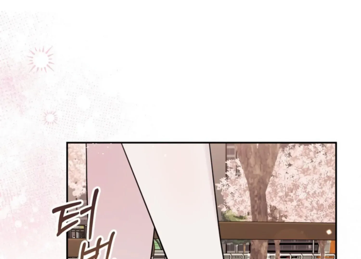 Read Two Men, Addicted chapter 10 image 74 on Lezhin