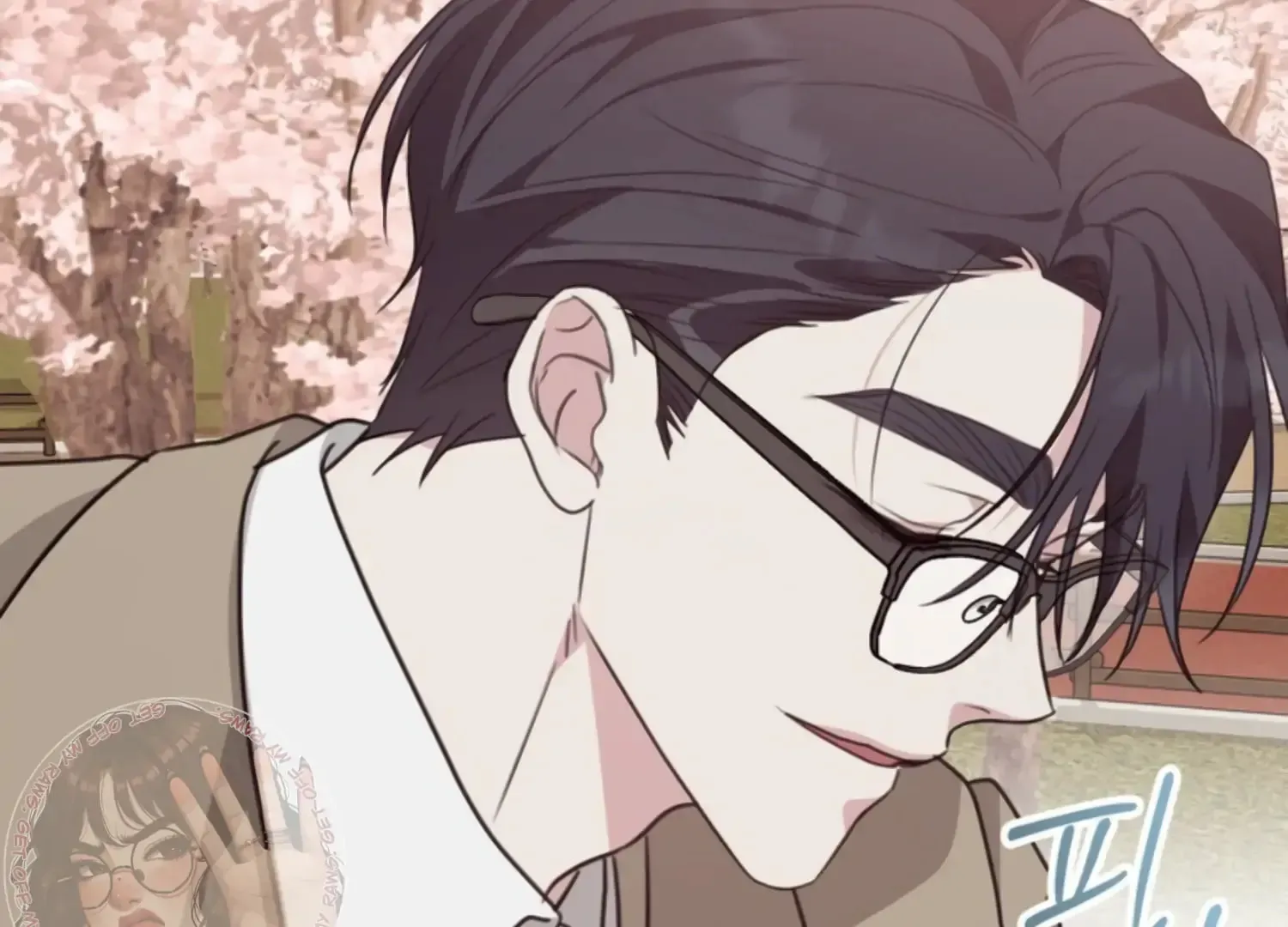 Read Two Men, Addicted chapter 10 image 87 on Lezhin