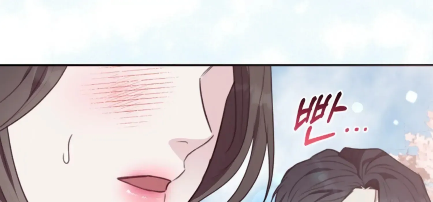 Read Two Men, Addicted chapter 10 image 92 on Lezhin
