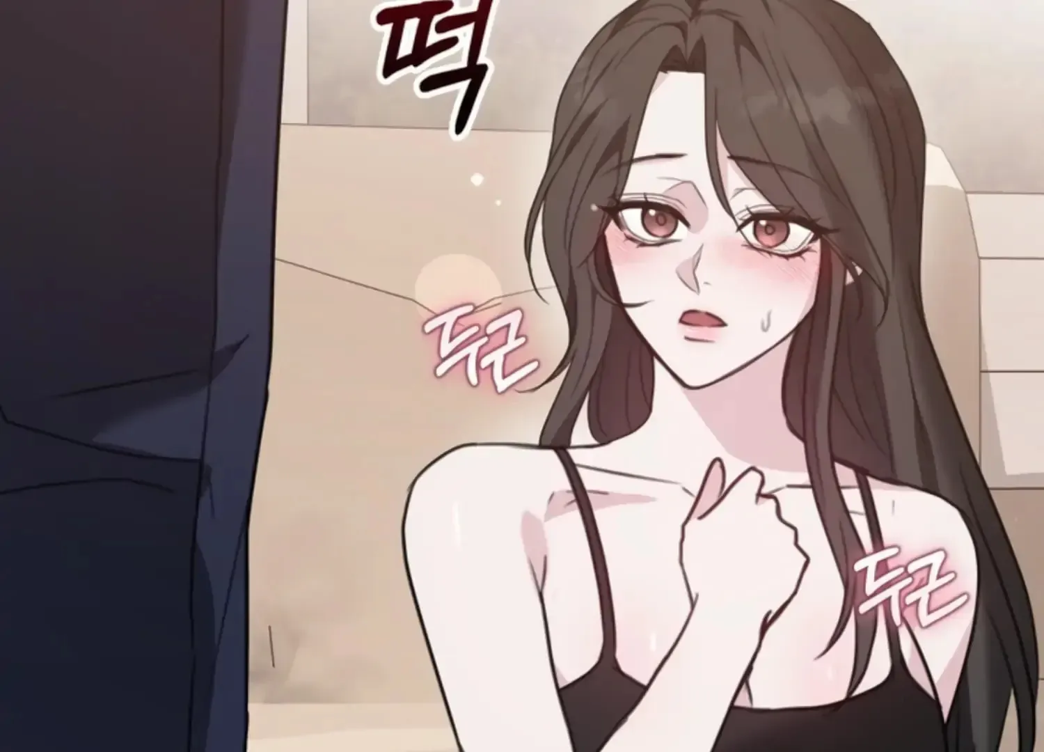 Read Two Men, Addicted chapter 12 image 117 on Lezhin