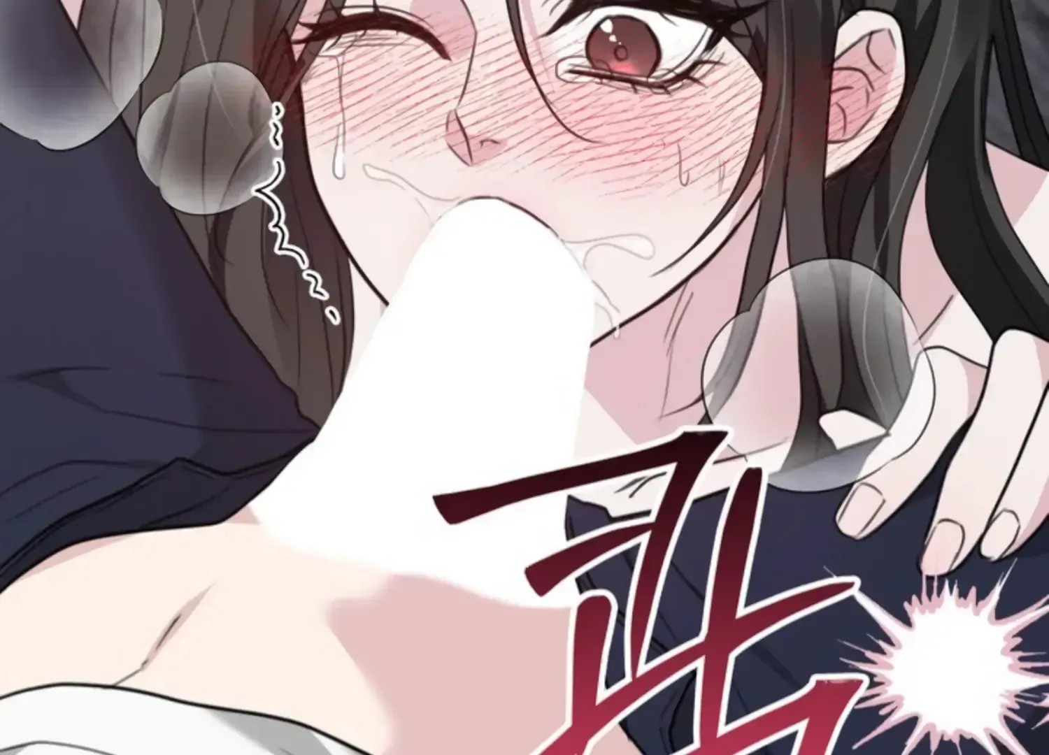 Read Two Men, Addicted chapter 12 image 149 on Lezhin