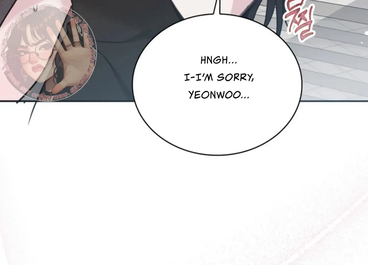Read Two Men, Addicted chapter 12 image 173 on Lezhin