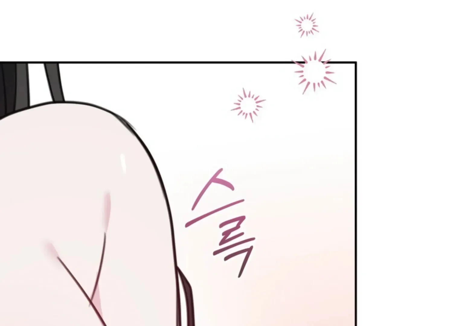 Read Two Men, Addicted chapter 12 image 178 on Lezhin