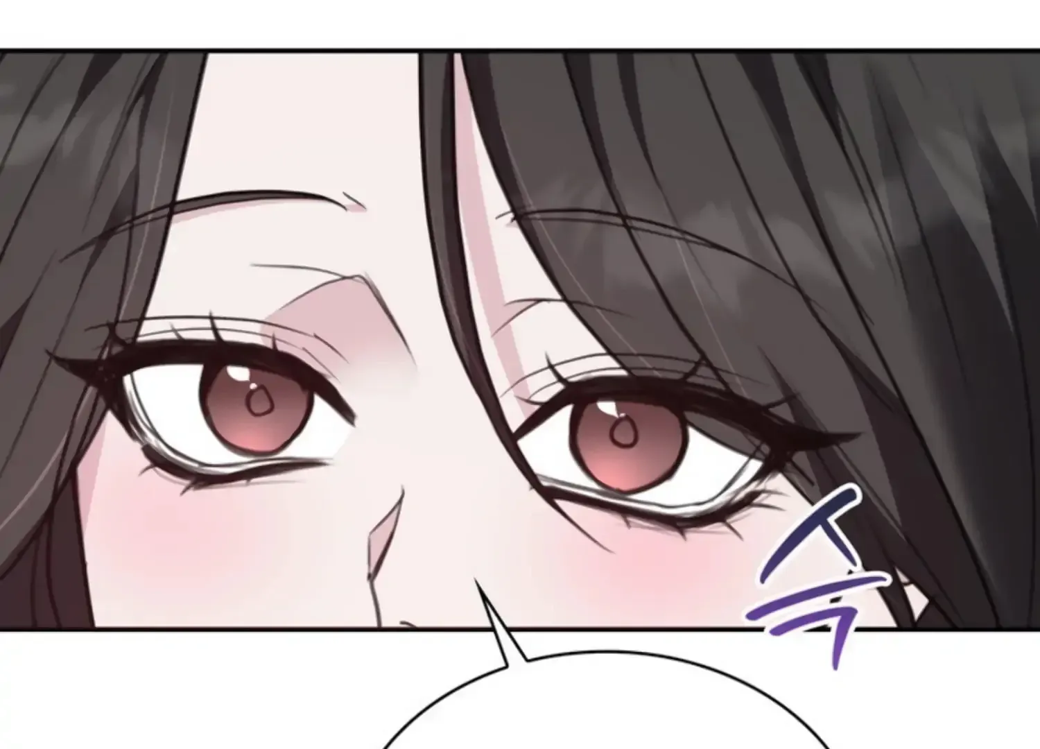 Read Two Men, Addicted chapter 12 image 59 on Lezhin