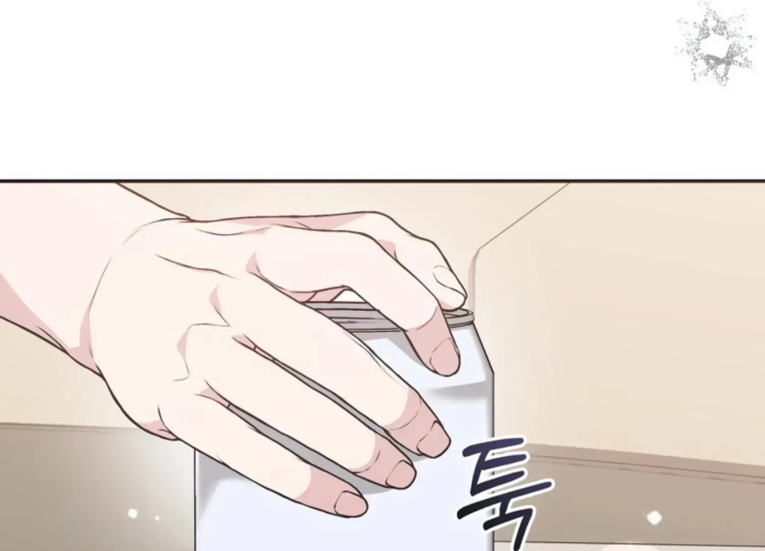 Read Two Men, Addicted chapter 12 image 75 on Lezhin
