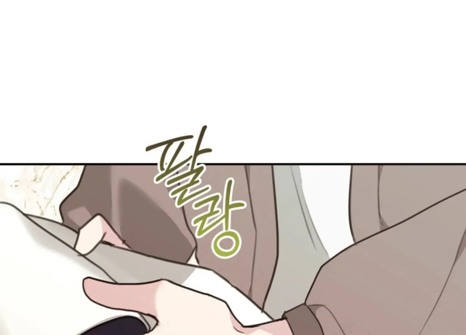Read Two Men, Addicted chapter 12 image 9 on Lezhin