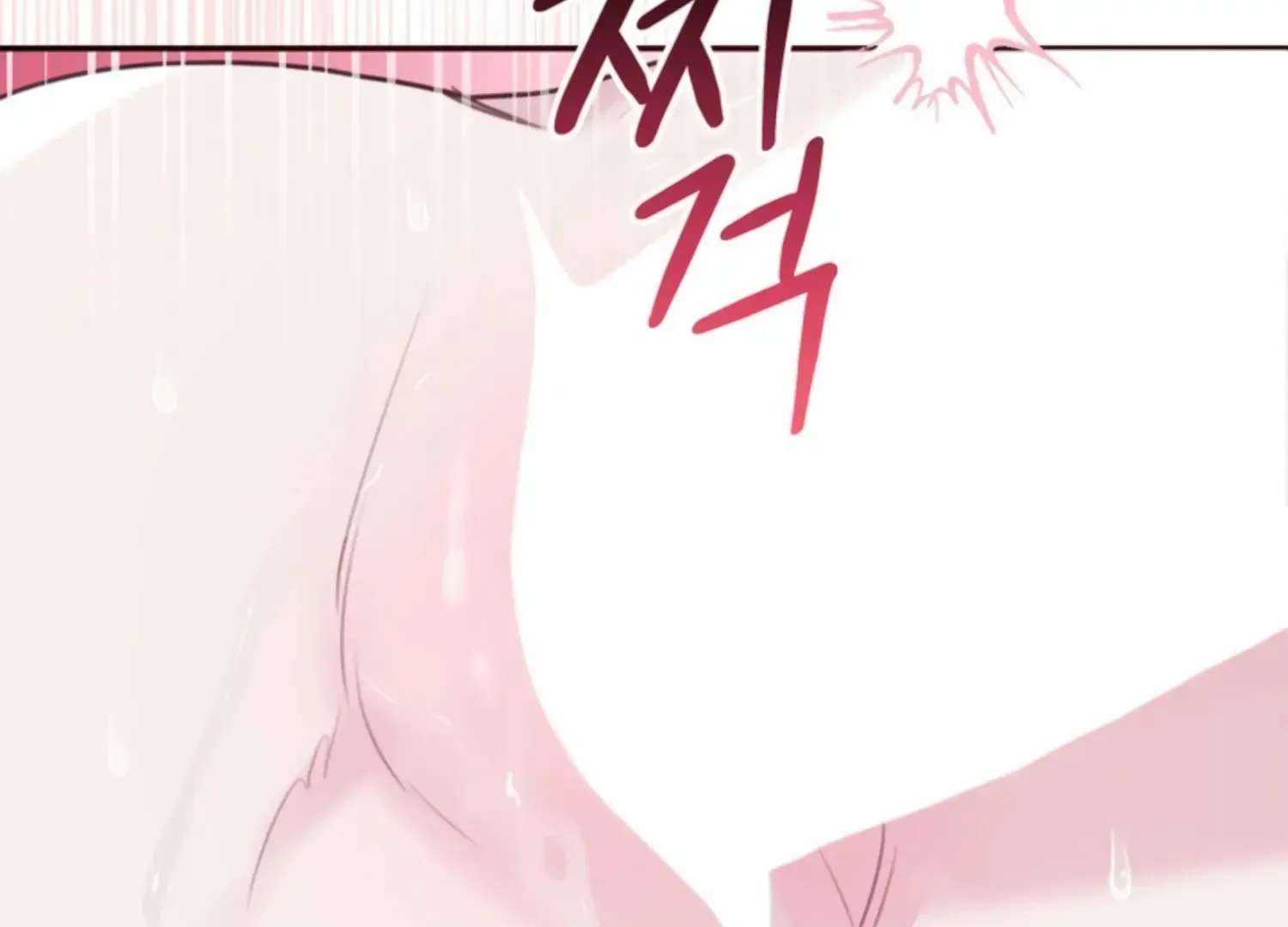 Read Two Men, Addicted chapter 13 image 103 on Lezhin
