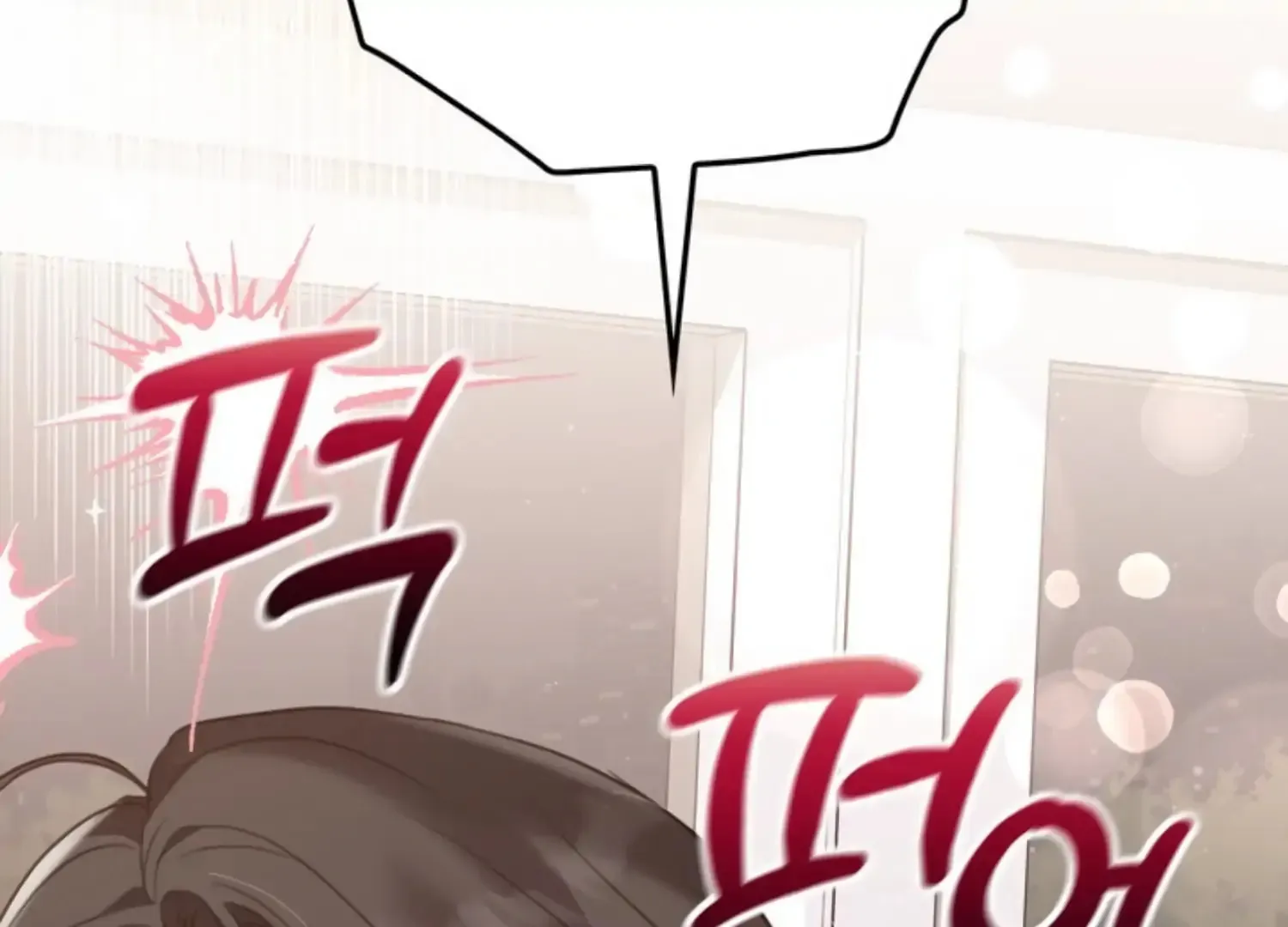 Read Two Men, Addicted chapter 13 image 106 on Lezhin
