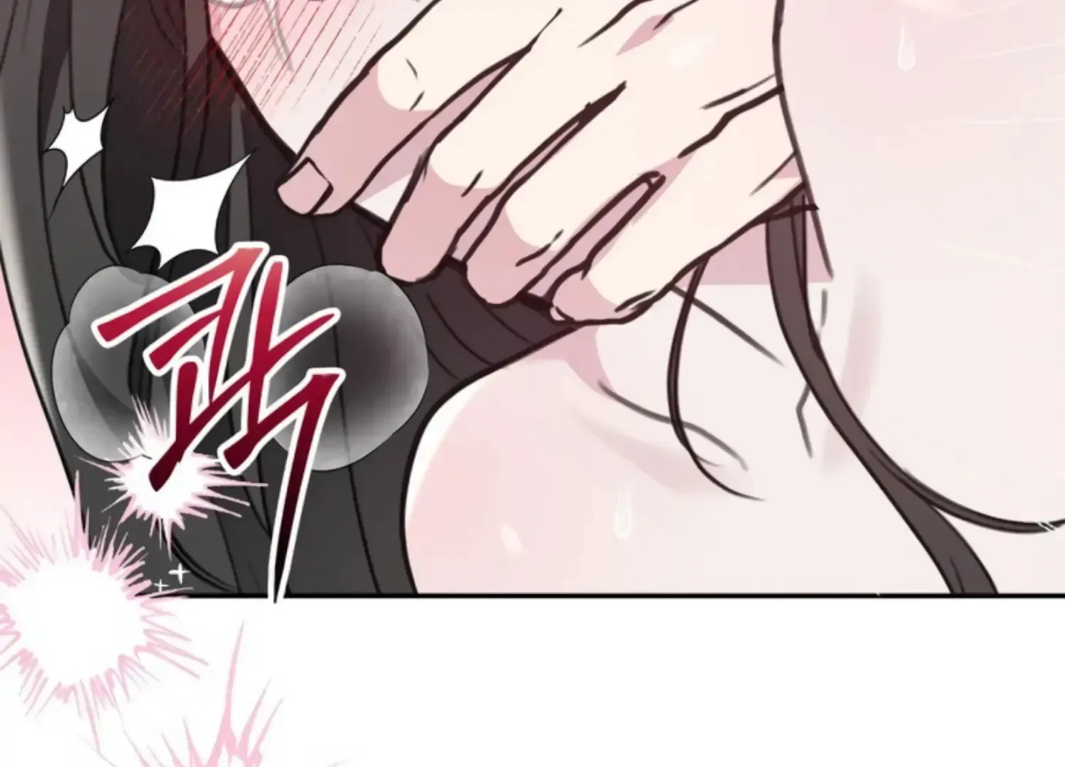 Read Two Men, Addicted chapter 13 image 111 on Lezhin