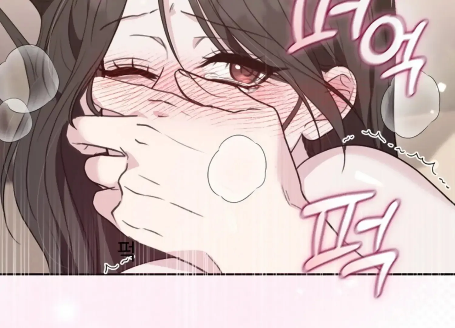 Read Two Men, Addicted chapter 13 image 116 on Lezhin