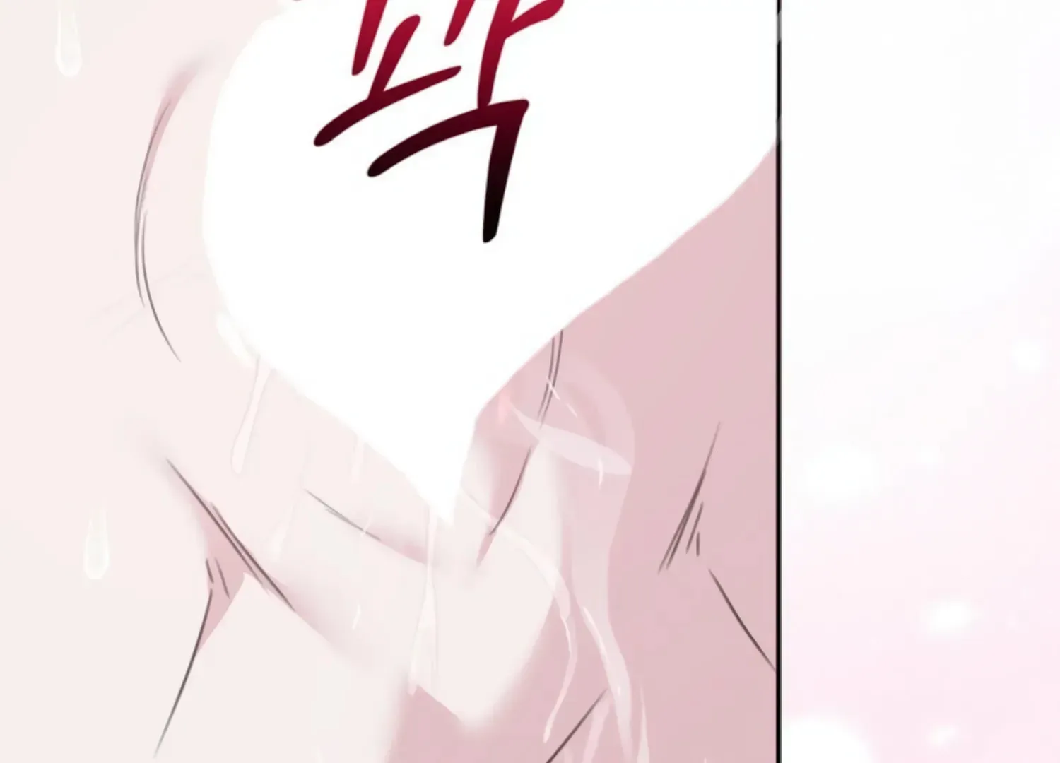 Read Two Men, Addicted chapter 13 image 119 on Lezhin