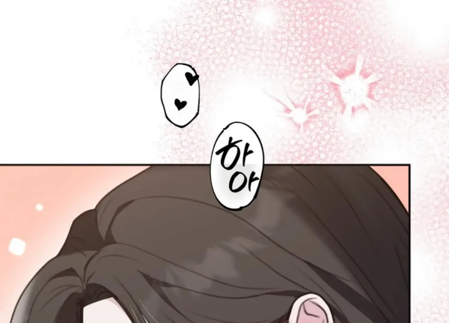Read Two Men, Addicted chapter 13 image 13 on Lezhin