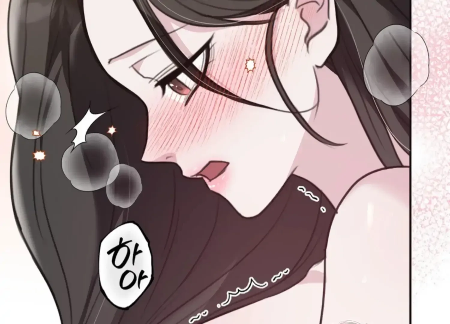 Read Two Men, Addicted chapter 13 image 14 on Lezhin