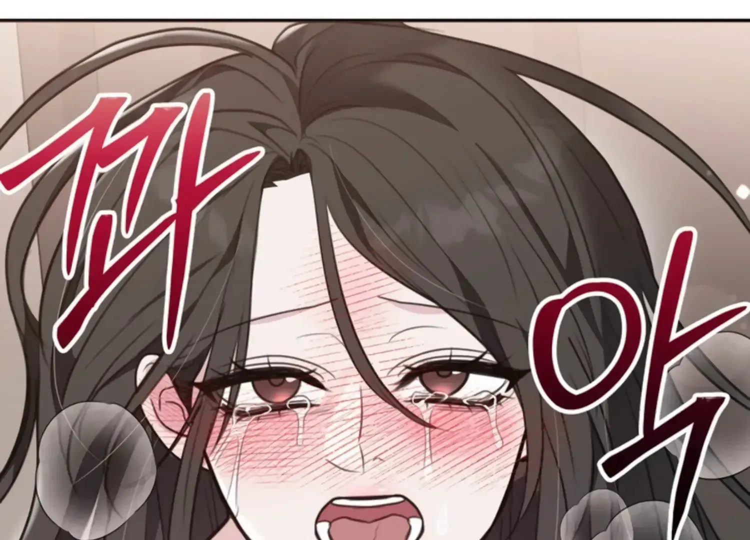 Read Two Men, Addicted chapter 13 image 143 on Lezhin